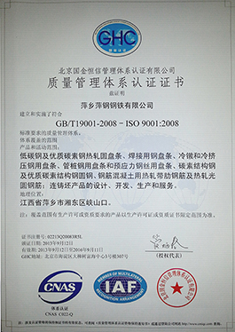 jxf���𷻡�[�й�]�ٷ���վ