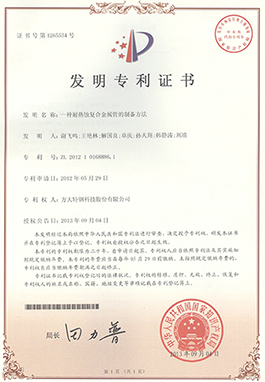 jxf���𷻡�[�й�]�ٷ���վ