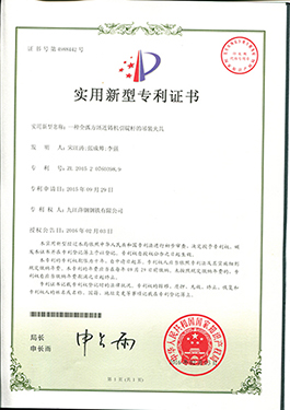 jxf���𷻡�[�й�]�ٷ���վ