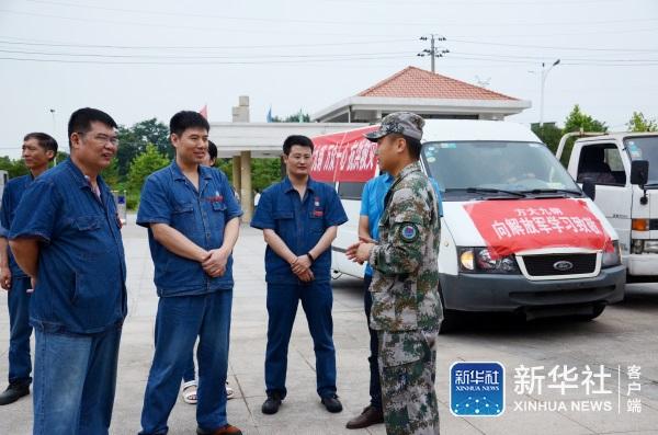 jxf���𷻡�[�й�]�ٷ���վ