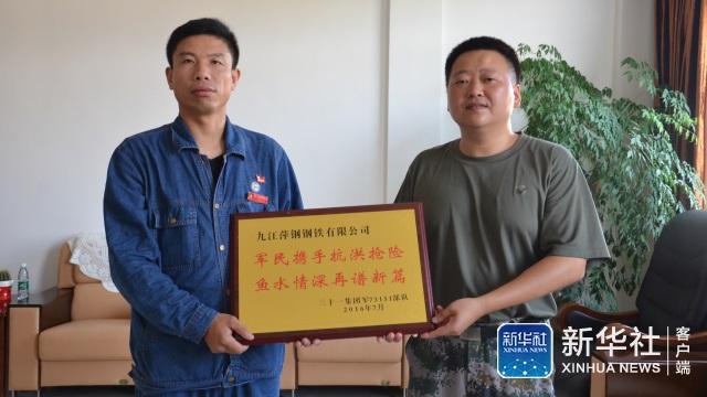 jxf���𷻡�[�й�]�ٷ���վ