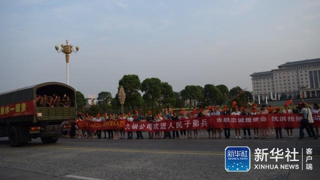 jxf���𷻡�[�й�]�ٷ���վ