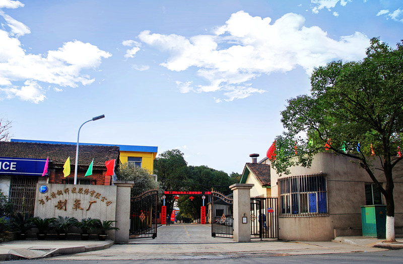 jxf���𷻡�[�й�]�ٷ���վ