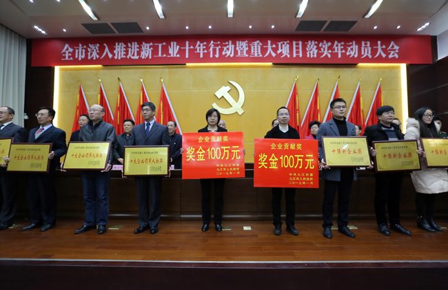 jxf���𷻡�[�й�]�ٷ���վ