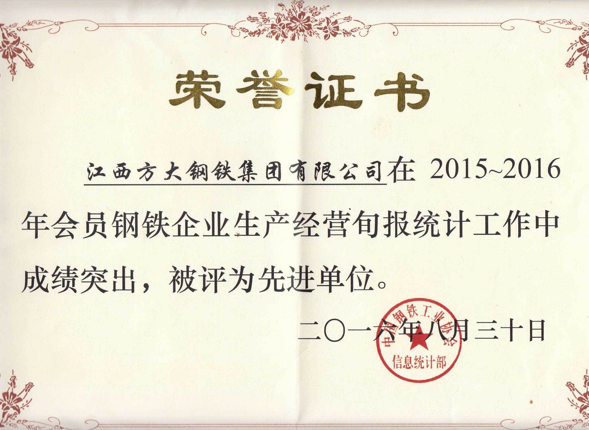 jxf���𷻡�[�й�]�ٷ���վ