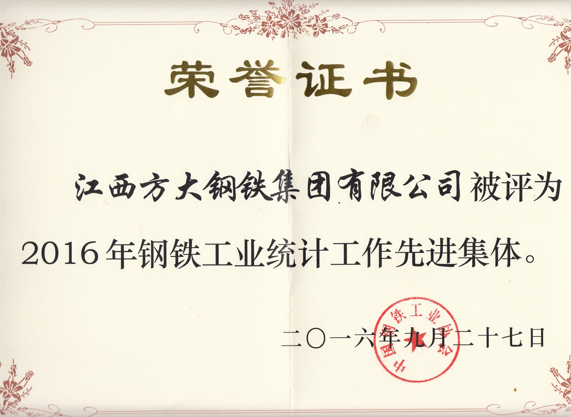 jxf���𷻡�[�й�]�ٷ���վ