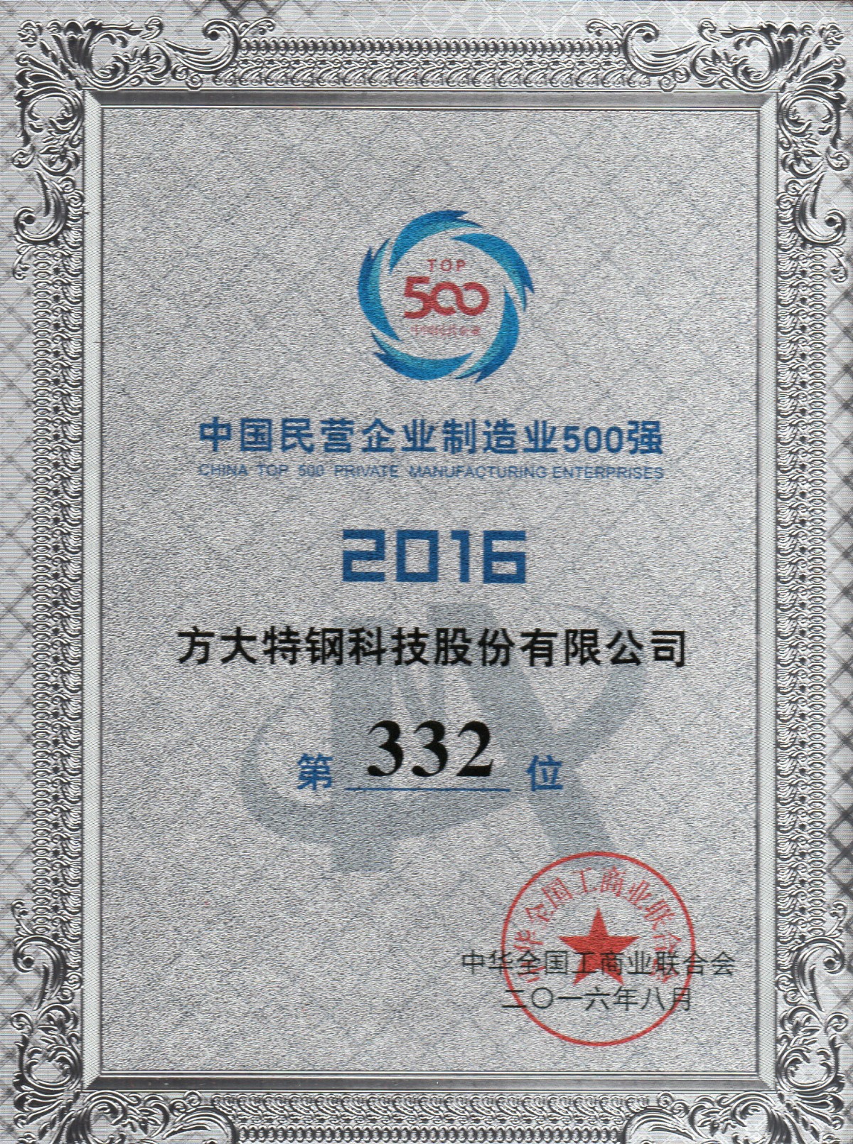 jxf���𷻡�[�й�]�ٷ���վ