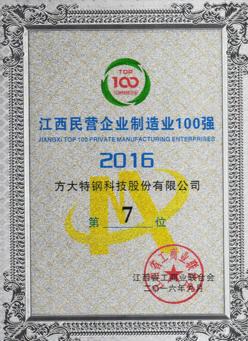 jxf���𷻡�[�й�]�ٷ���վ