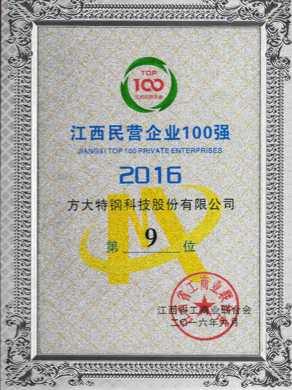 jxf���𷻡�[�й�]�ٷ���վ