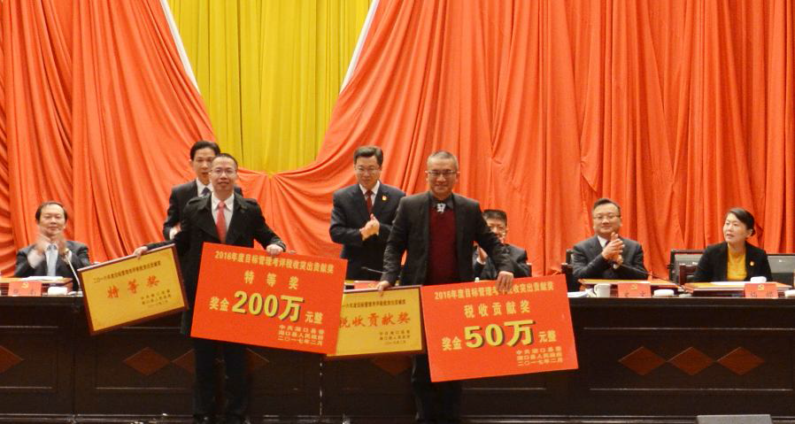 jxf���𷻡�[�й�]�ٷ���վ