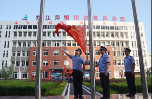 jxf���𷻡�[�й�]�ٷ���վ