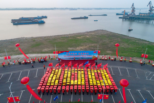 jxf���𷻡�[�й�]�ٷ���վ