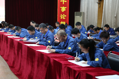 jxf���𷻡�[�й�]�ٷ���վ