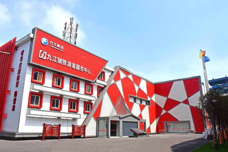 jxf���𷻡�[�й�]�ٷ���վ