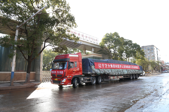 jxf���𷻡�[�й�]�ٷ���վ