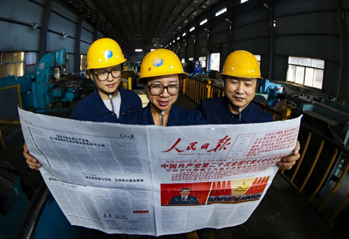 jxf���𷻡�[�й�]�ٷ���վ