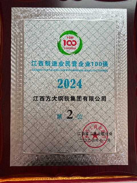 jxf���𷻡�[�й�]�ٷ���վ