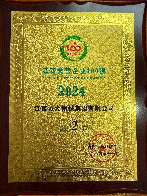 jxf���𷻡�[�й�]�ٷ���վ